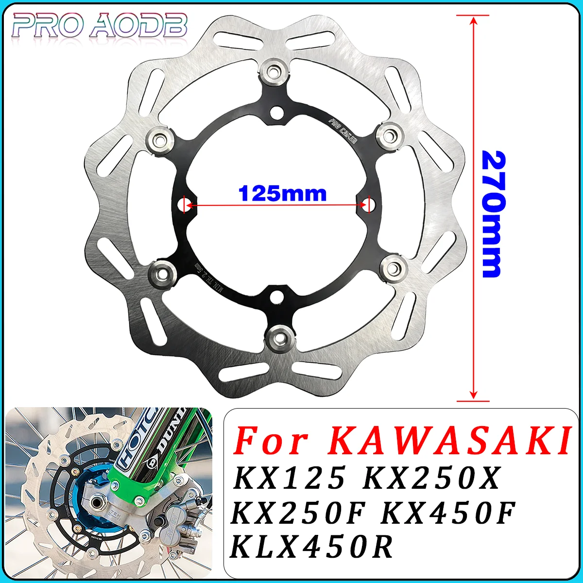 Мотоциклетный кронштейн ротора переднего плавающего тормозного диска 270 мм 320
