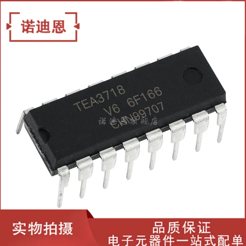 

Бесплатная доставка, TEA3718DP TEA3718 DIP-16 10 шт.
