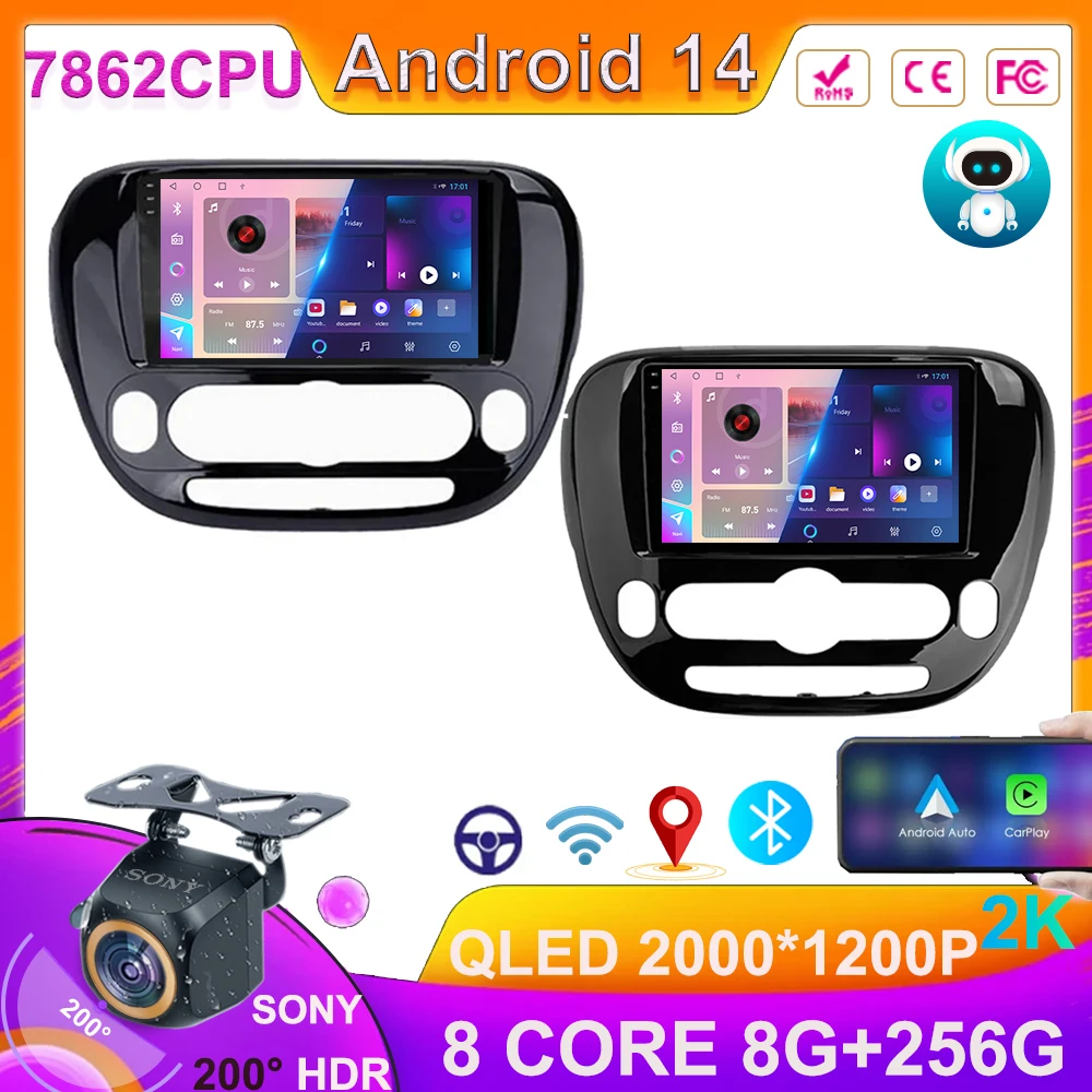 Автомагнитола для Kia Soul 2 PS 2013-2019 мультимедийный видеоплеер навигация Android GPS