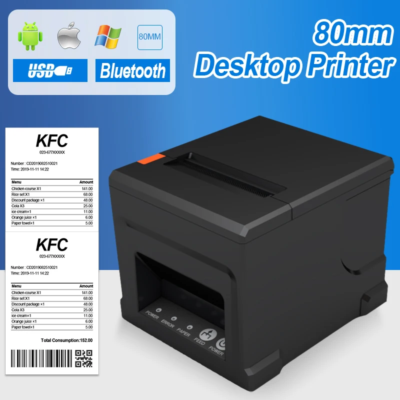 Настольный Термопринтер для чеков 80 мм беспроводной USB LAN для ...