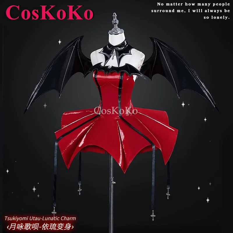 CosKoKo Tsukiyomi Utau Косплей Аниме Shugo Chara Костюм Lunatic Очарование демона