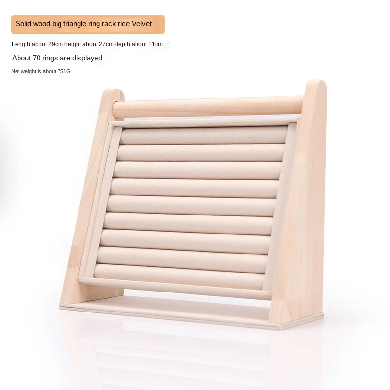 

Деревянная подставка для украшений