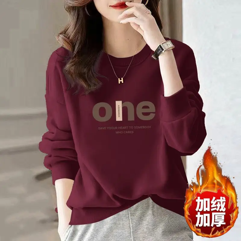 Женская толстовка с длинным рукавом