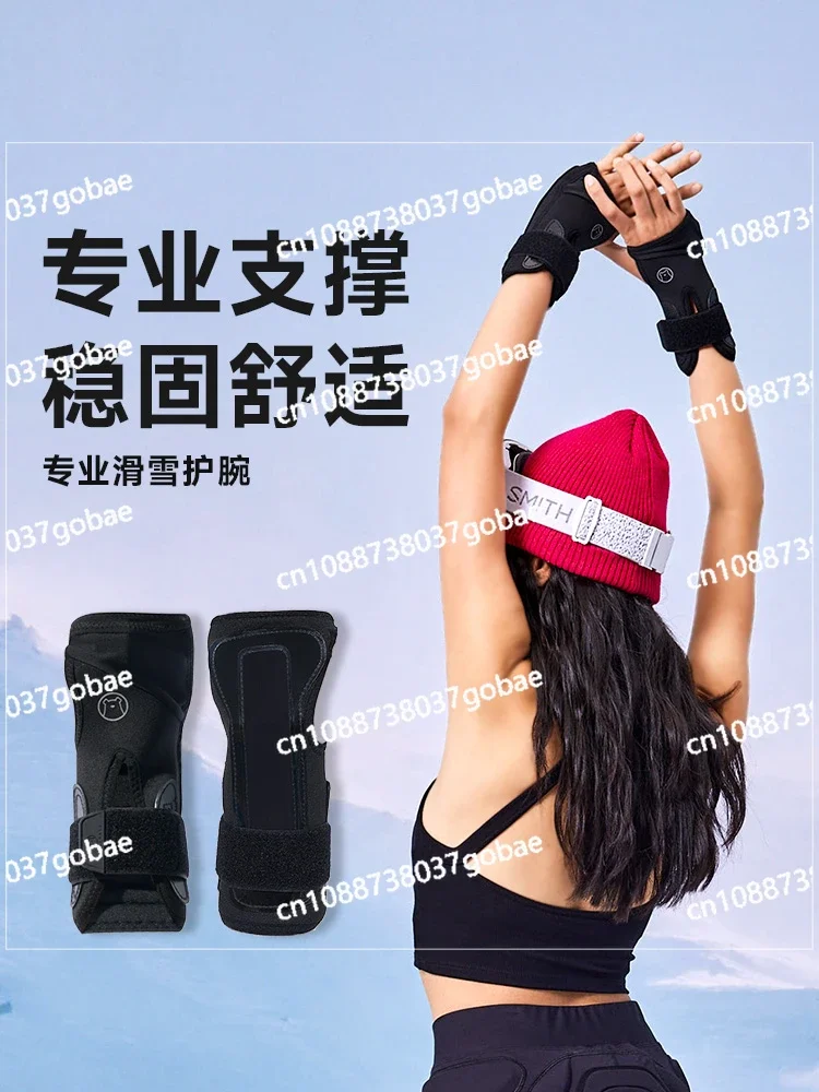 GOSKI лыжные наручники мужские и женские перчатки встроенные спортивное защитное