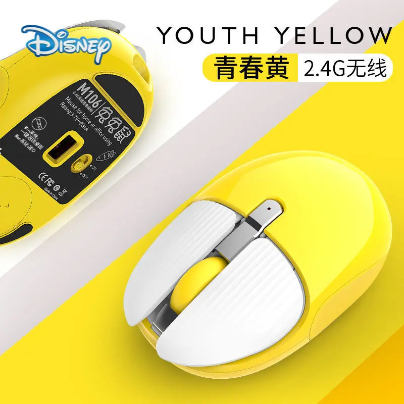 

Disney Bluetooth Wireless Mouse Ergonomic Mouse Chargeable Noiseless Mice For Laptop Computer PC Macbook Gaming Mouse