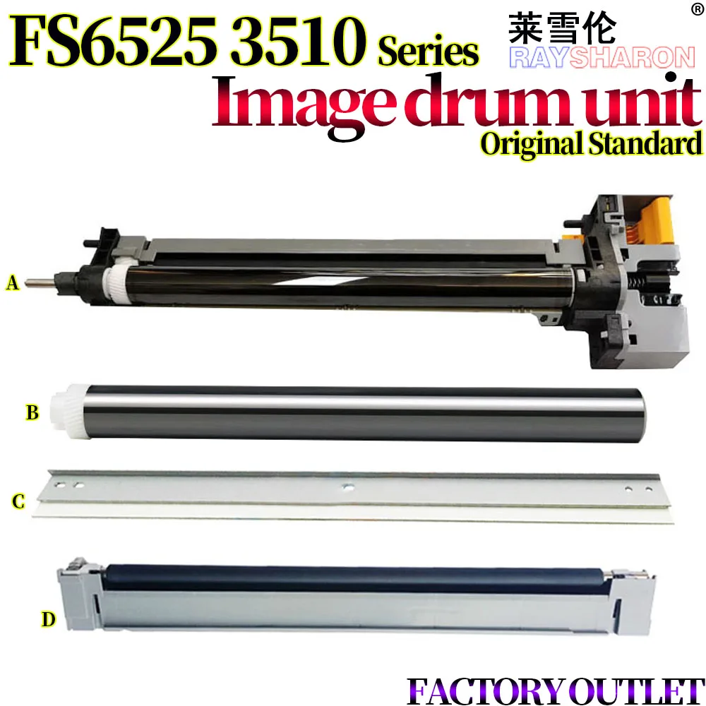

Набор для обслуживания/блок изображений барабана для Kyocera FS 6025 6030 6525 6530 255 305 256 TASKalfa 3010i 3510i 3011i 3511i