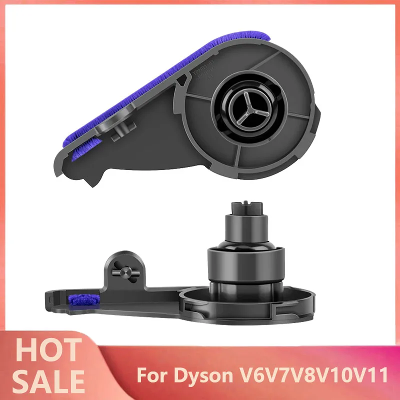 Боковая крышка всасывающей головки для пылесоса Dyson V6 V7 V8 V10 V11 V15 запасные части