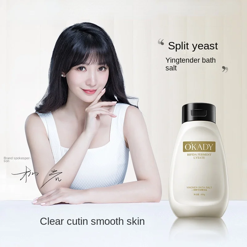 

Milky Bath Salts Bifid Yeast Brightening Shower Gel Gently Cleansing and Moisturizing Skin 450g Spa Set Odor Eliminator Balls