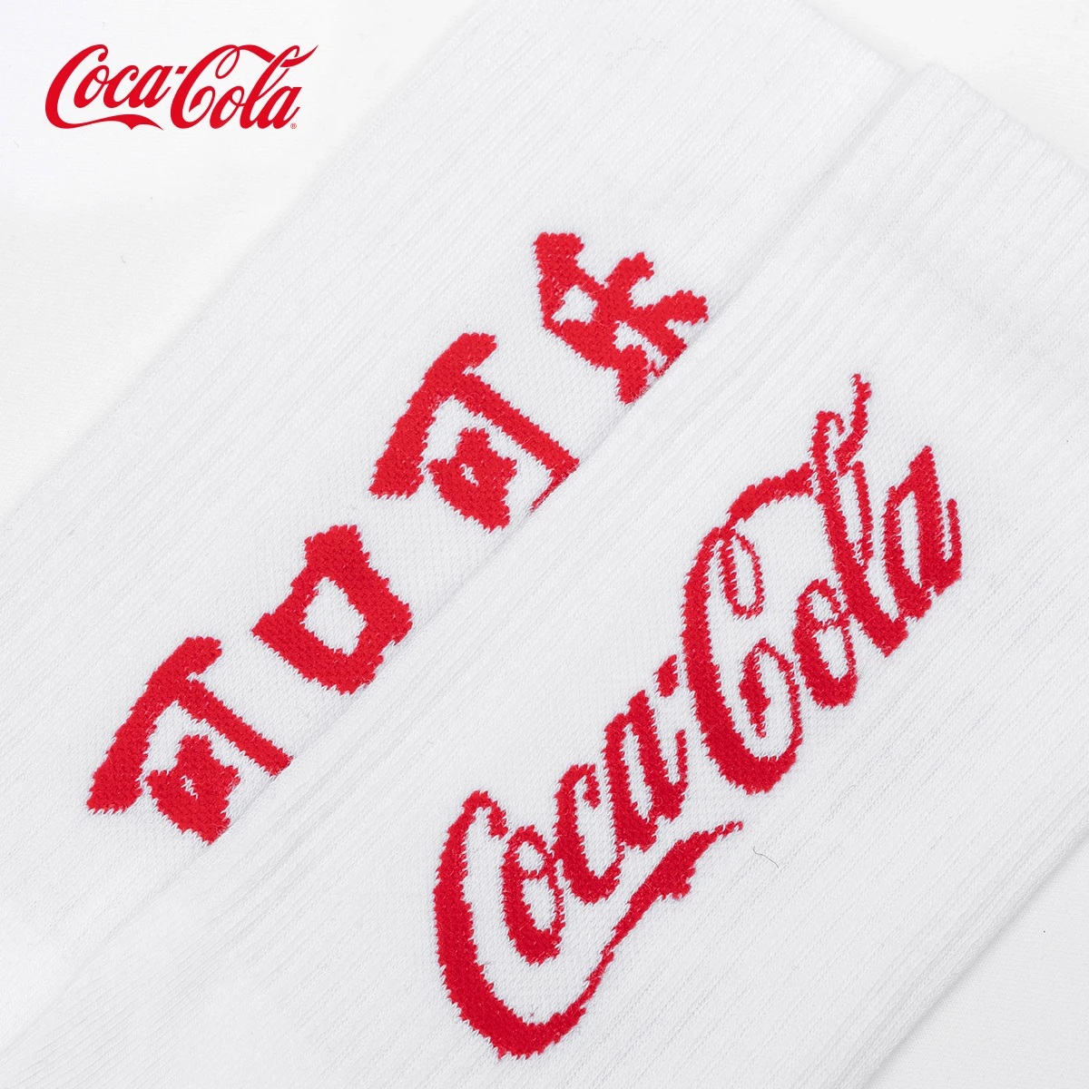 Модные китайские Роскошные официальные носки Coca-Cola летние зимние спортивные