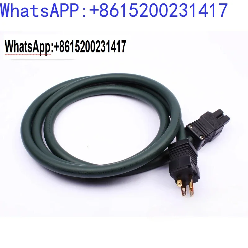 Guhe F-U-R-U-T-E-C-H старый флагман FP - α 3 однокристаллический медный шнур питания ALPHA3