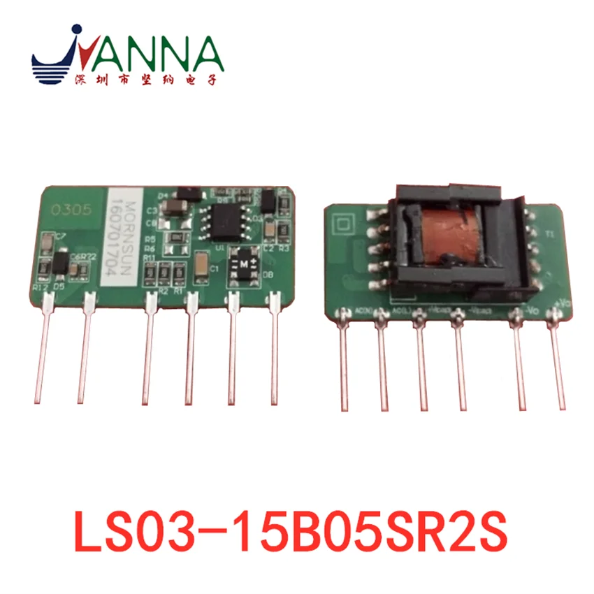 LS03-15B05SR2S AC-DC модуль питания 220V до 5V 0.6a новый оригинальный JSY