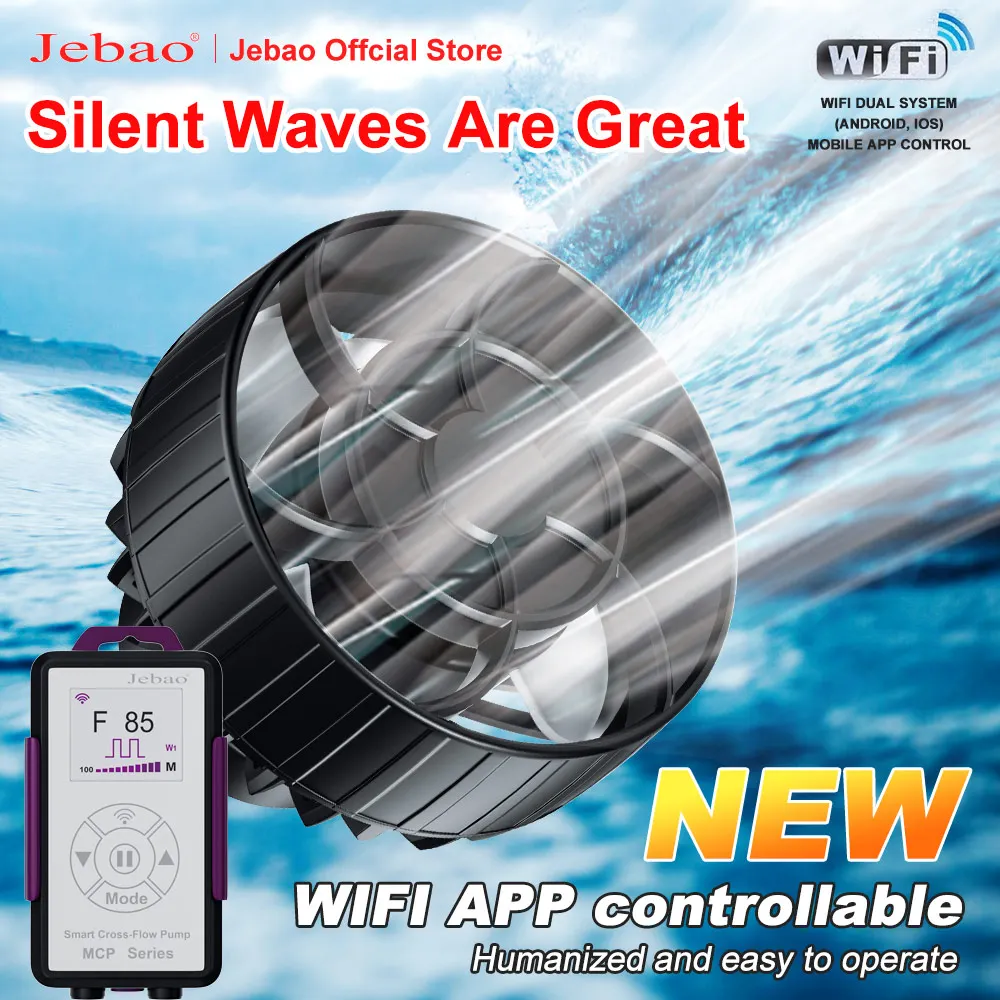Jebao 2023 Новый ALW SLW MLW волновой насос аквариумный Водяной насос фильтр 12 В 24 в 7,5 Вт 10 Вт 20 Вт 30 Вт аквариумный сверхтихий насос