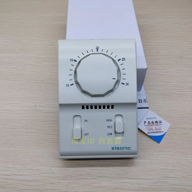 

Central air-conditioning mechanical thermostat temperature controller panel three-speed switch heating