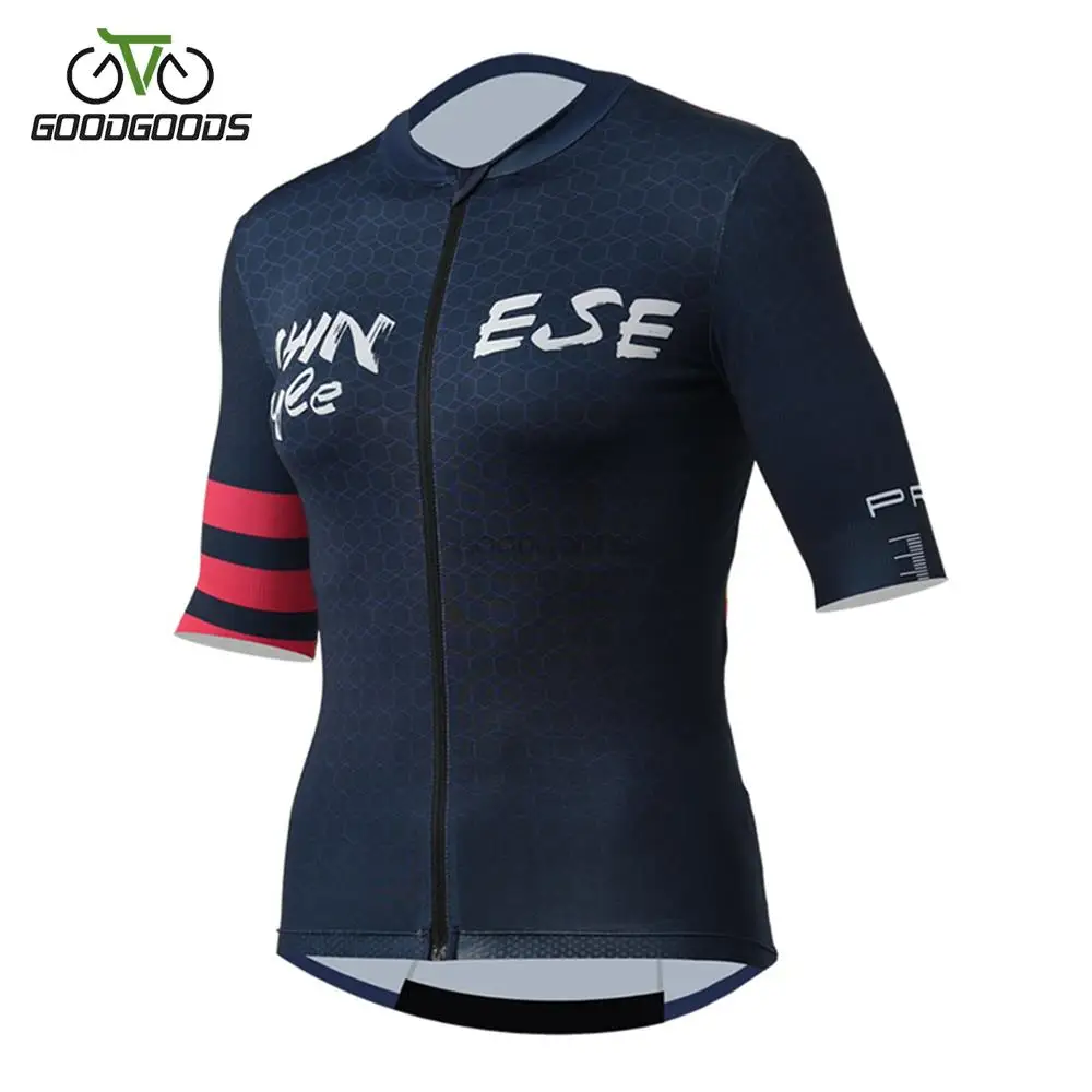 

Mountainpeak Competition Grade Spring and Summer Short-Sleeved Cycling Clothing Men's and Women's Cycling Top Biker Equipment
