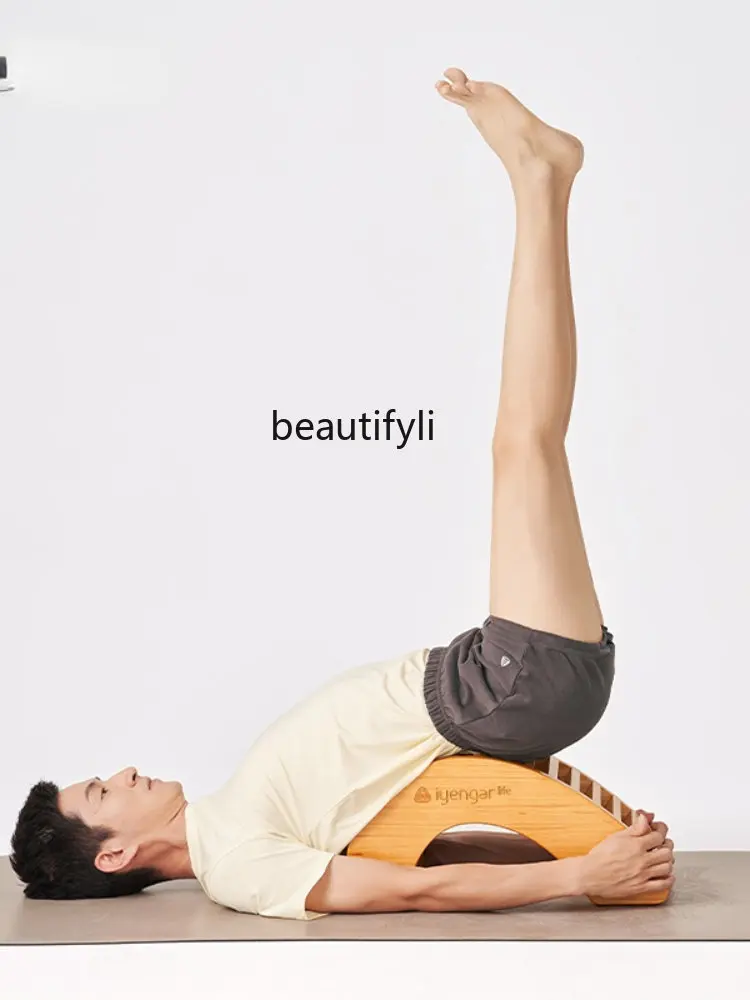Изогнутый Натяжитель для позвоночника yj Mini Yoga Bridge из массива дерева