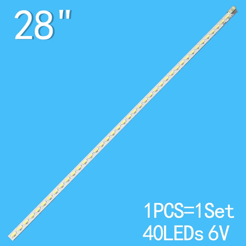 Светодиодная лента для подсветки 355 мм для Samsung U28E570D U28E850R u28d590d DELL P2815QF S2817Qr 284E5Q