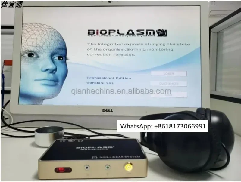 Профессиональный анализатор здоровья Bioplasm 9dNls для клинического использования (art.: 3920d7fb18601) - 3920d7fb18601