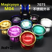 MAGICYOYO   M04  STEALTH YOYO  7075 Stainless Steel Outer Ring for Professional Competition