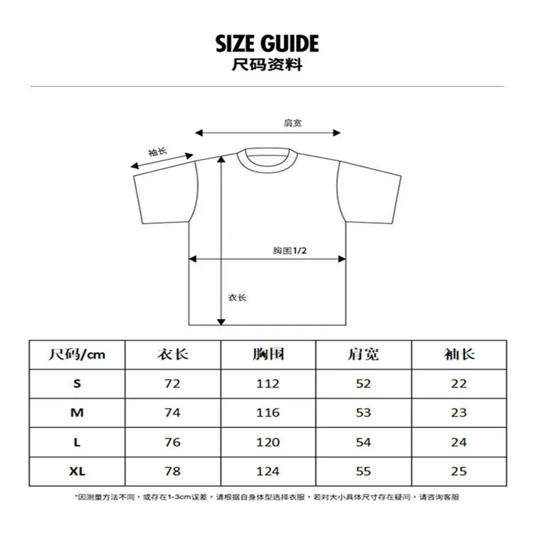 Трендовая новая повседневная футболка для пар с короткими рукавами и принтом KITH