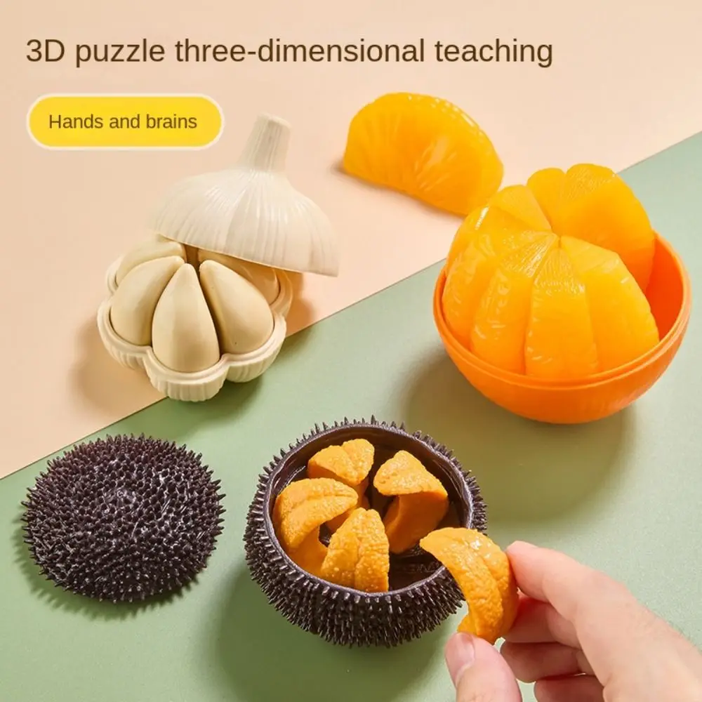 Игрушки-головоломки Монтессори морские ежечинки 3D сенсорные игрушки имитация