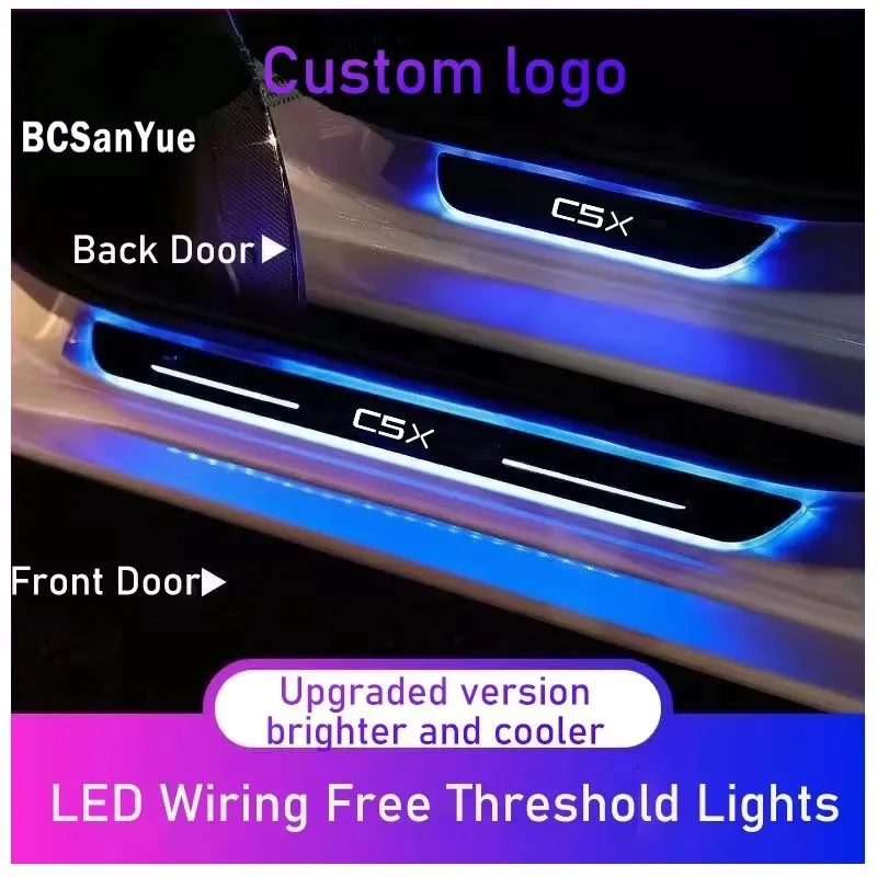 Для Citroen C5X лампа проектора автомобиля Добро пожаловать на порог USB мощность