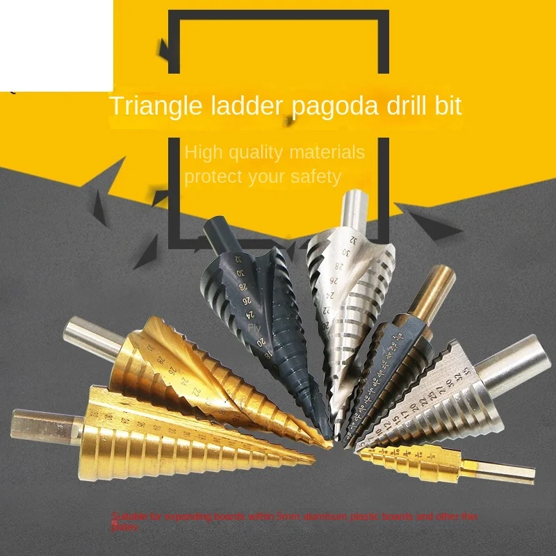 

4241 Triangular Handle Pagoda Step Drill, Iron Aluminum Plate, Wood Plastic Perforator, Reaming Drill