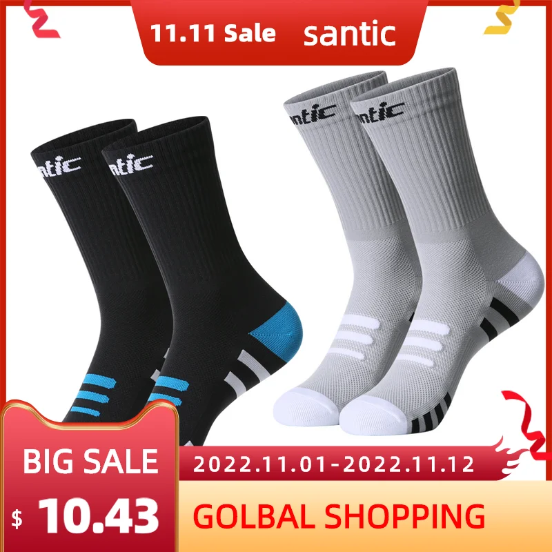 

Велосипедные носки Santic, две пары, комбинированные, для горных велосипедов, дышащие, с защитой от пота, для езды на велосипеде на свежем возду...