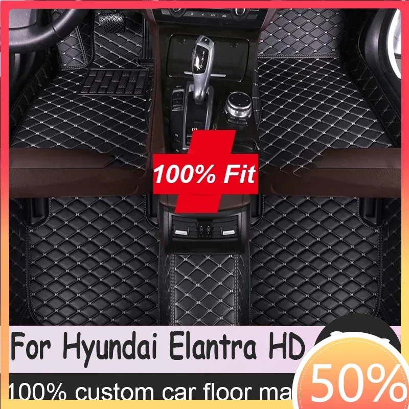 Автомобильные коврики для Hyundai Elantra Avante HD 2007 ~ 2010 роскошный кожаный коврик ковер