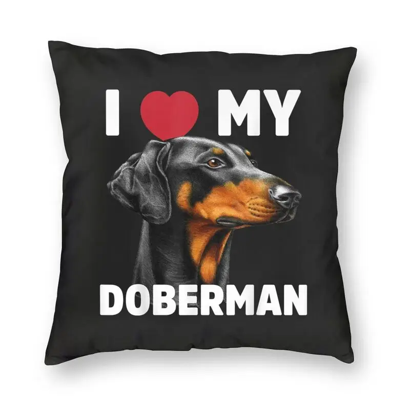 

Наволочки для диванных подушек I Love My Doberman, 45x45 см