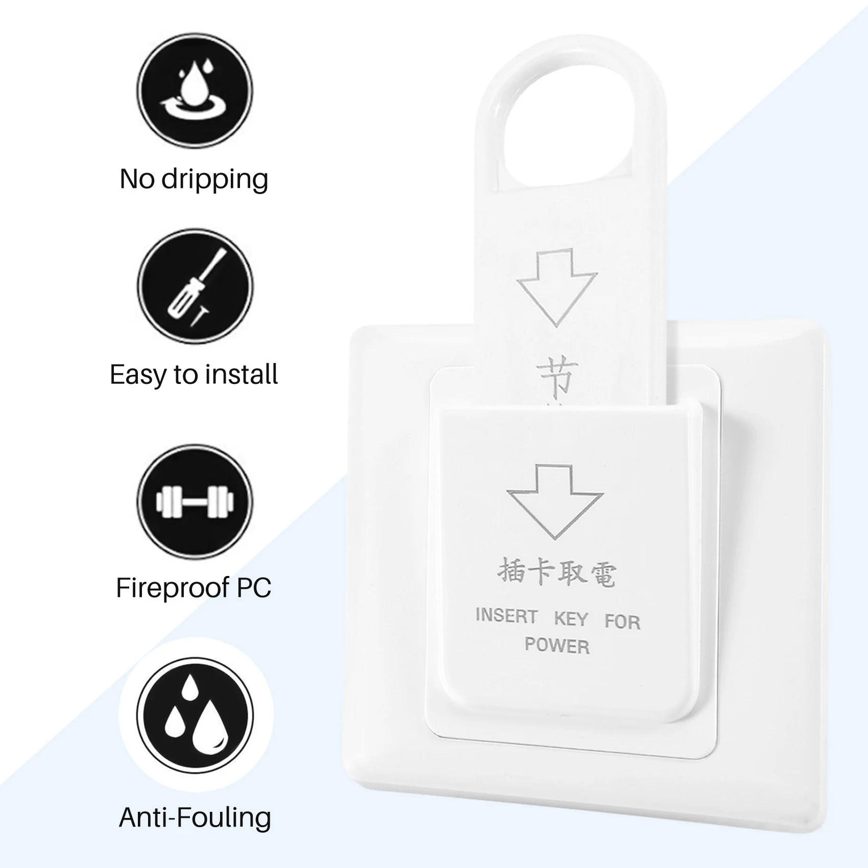Высококачественный переключатель магнитной карты гостиницы энергосберегающий