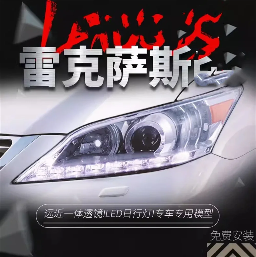 Автомобильный светодиодный передний фонарь в сборе для 06-12 Lexus ES240 250 350 DRL дневные