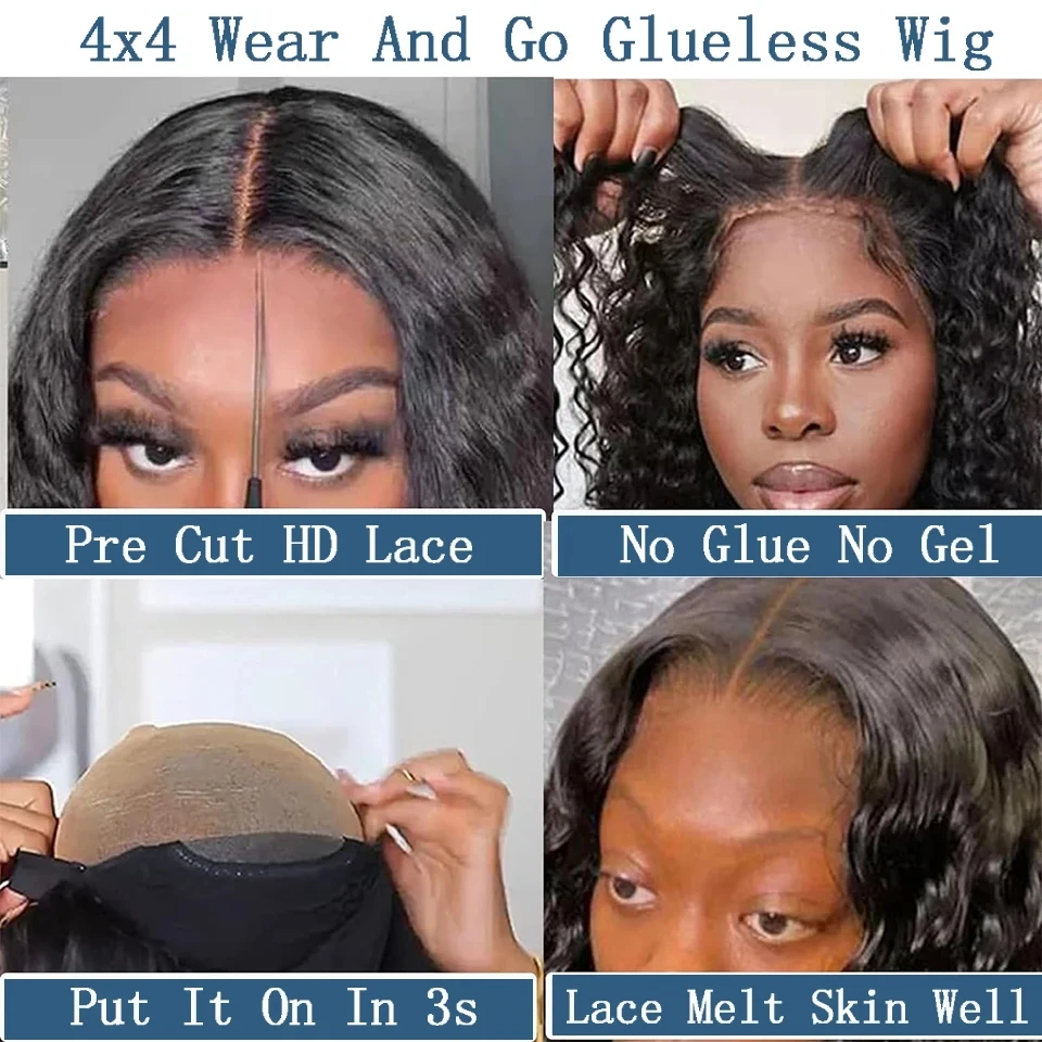 Парики без клея накладные человеческие волосы предварительно срезанные