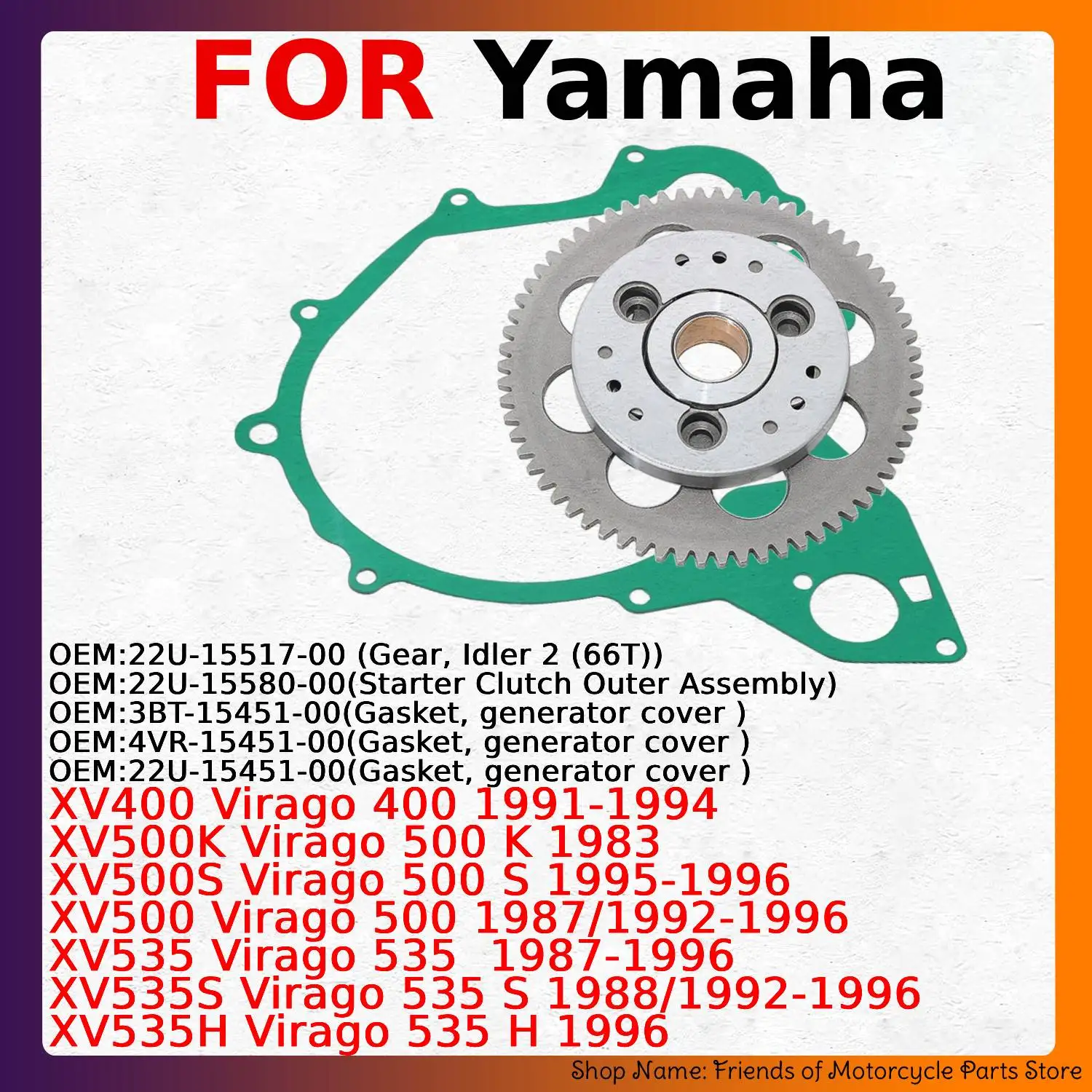 Фото Прокладка одностороннего подшипника сцепления для Yamaha XV400, Yamaha XV400, XV500, XV500S, XV500K, XV535, XV535S, XV535H, Virago 22U-15517-00 15580 №1