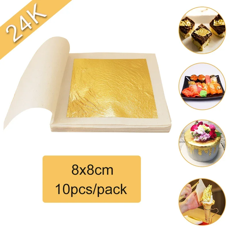 

24K Gold Leaf Sheets Pure Gold Leaf Real Gold Foil 10pcs 8x8cm for Edible Cake Decoration Facial Mask Art Crafts Paper Gilding