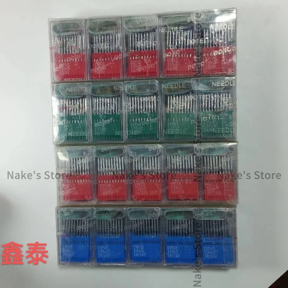100 шт. DPX5 DP*5 135*5 135X5 иглы оригинальные немецкие Dotec синхронные Dy с высокой головкой