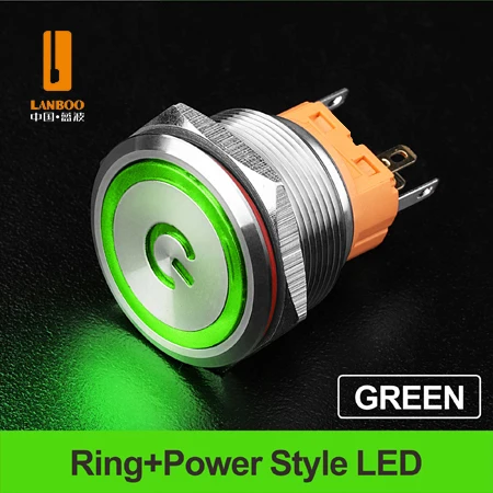 Антивандальный металлический кнопочный переключатель LANBOO 25 мм