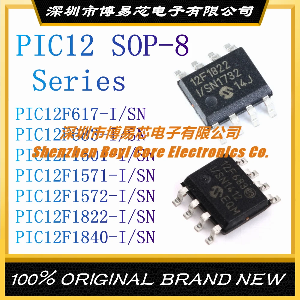 PIC12F617-I PIC12F683-I PIC12F1501-I PIC12F1571-I PIC12F1572-I PIC12F1822-I PIC12F1840-I SN Microcontroller IC Chip SOP-8 PIC12F617-I PIC12F683-I PIC12F1501-I PIC12F1571-I PIC12F1572-I PIC12F1822-I PIC12F1840-I SN Microcontroller IC Chip SOP-8