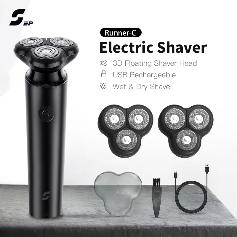 Бритва мужская аккумуляторная для сухого и влажного бритья USB Type-C | Бытовая