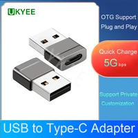 ukyee usb c to usb 3 0 adapter5gbps type c to usb a charger connector support work with laptopspc chargers power bank etc