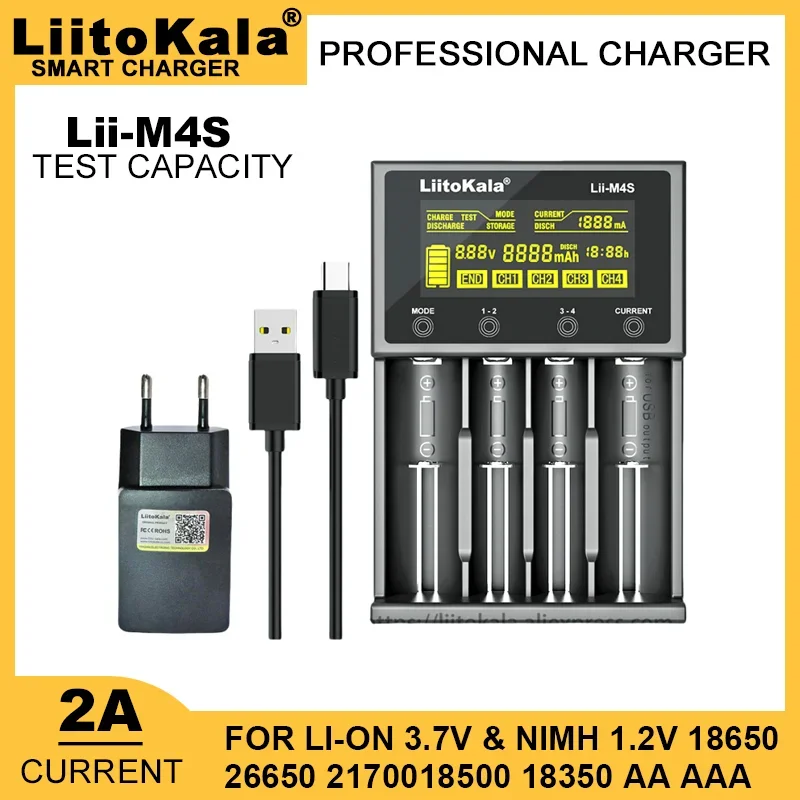 Зарядное устройство для литиевой аккумуляторной батареи Lii-M4S Lii-MP2 18650 3 7 В 2 85 26650