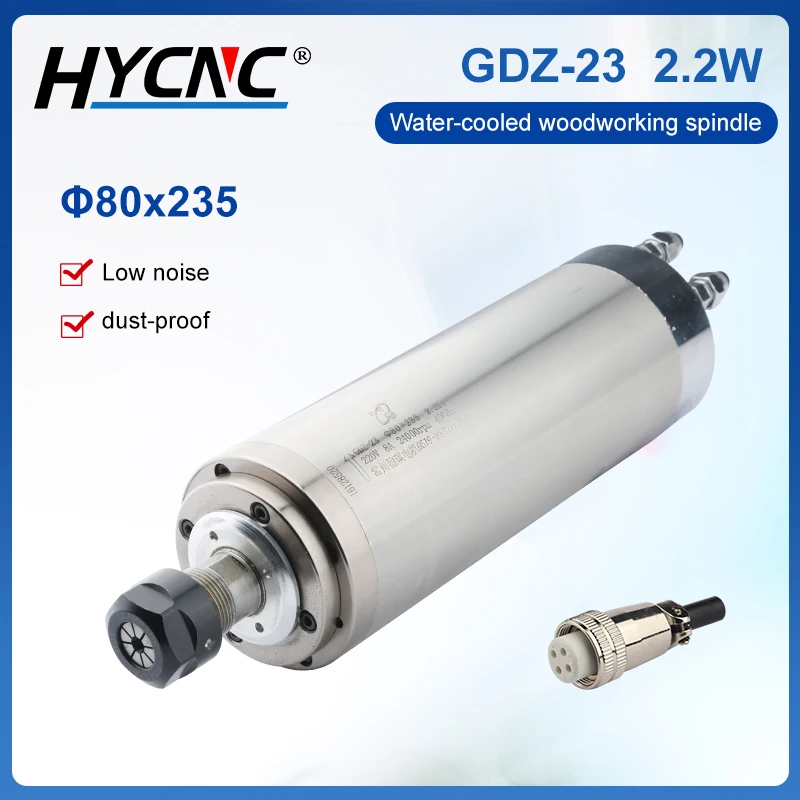 

HQD Spindle 2.2KW 220V 380V Water Cooled Spindle Motor 4pcs Bearing ER20 Chuck Dia 80x235mm For CNC Router Engraving GDZ-23