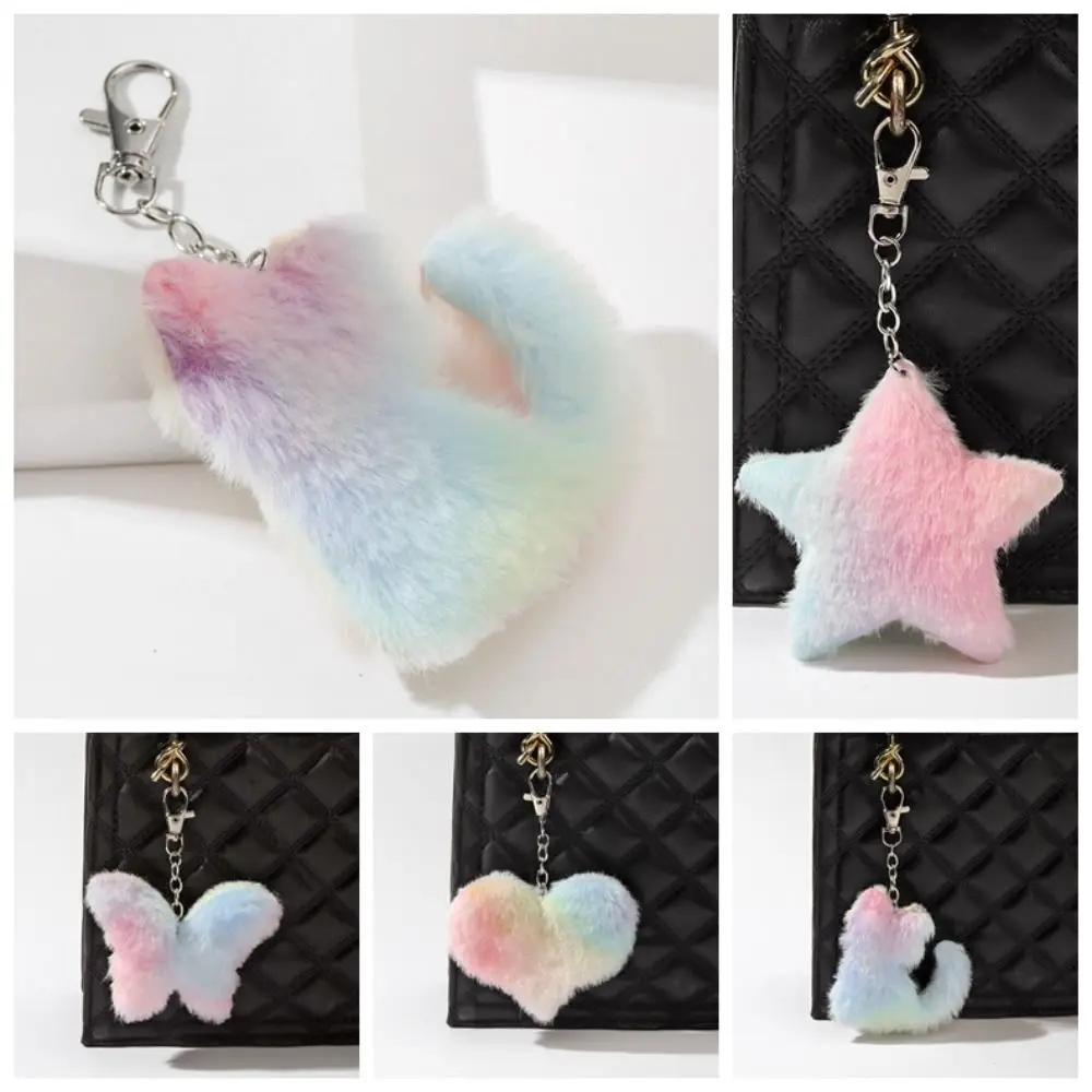 

Butterfly Star Plush Pendant Peach Heart Cat Backpack Charm Colorful Pentagram Love Plush Keyring Children's Gifts
