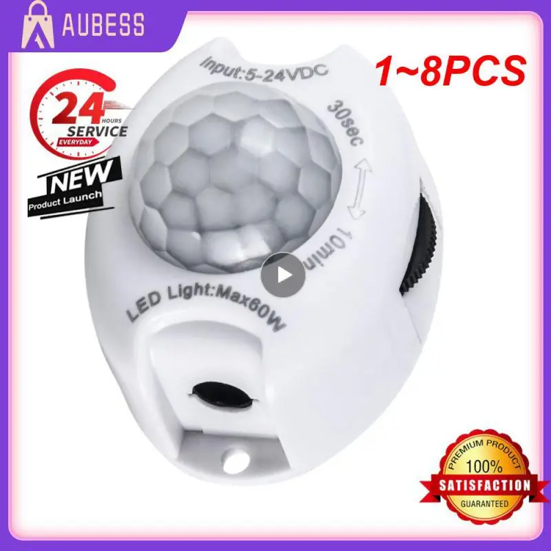 

Датчик движения, постоянный ток, 5 В, 24 В, 1-8 шт.