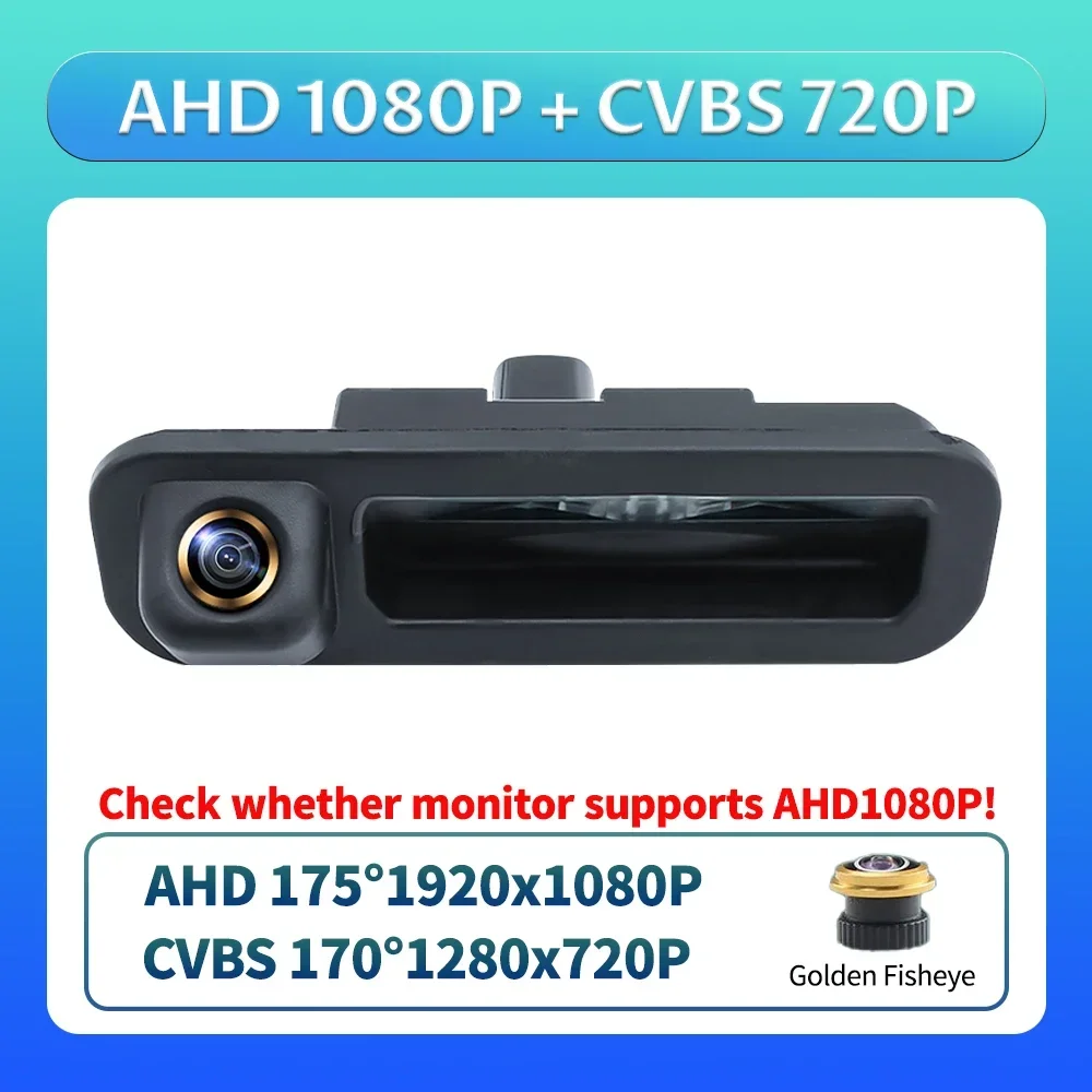 Автомобильная камера заднего вида AHD 1080P 170 °    Для Ford Focus 3 MK3 C MAX 2011-2014 автомобиль заднего вида ночного видения