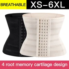 Cina Modeladora Emagrecimento – ceinture de taille grande taille, Corset de modelage du corps, ventre, amincissant  (4)