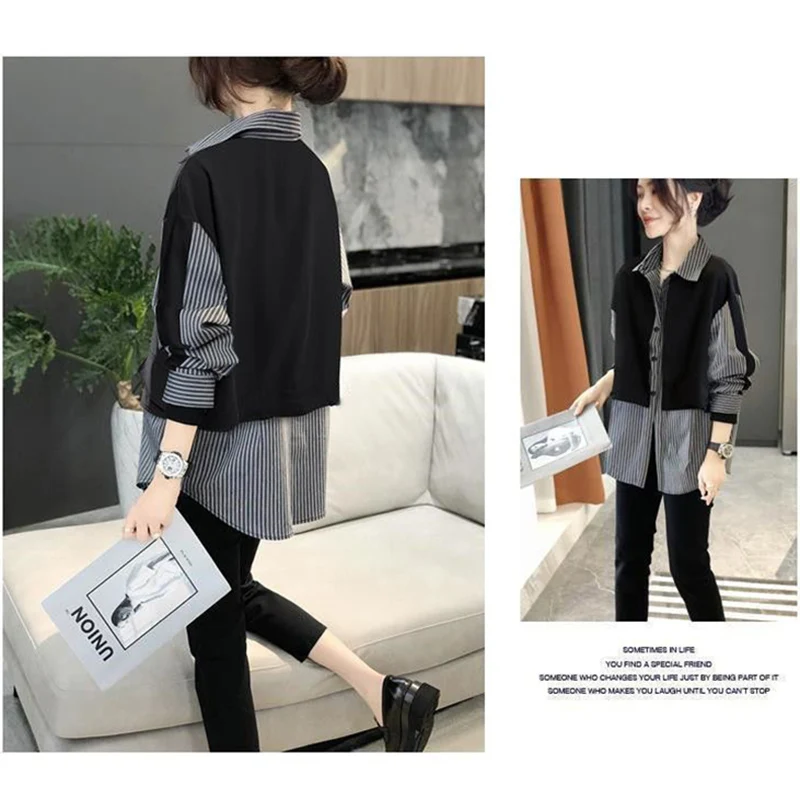 Женская полосатая рубашка с лацканами и имитацией двух предметов