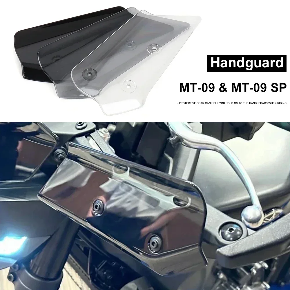 Новая акриловая защита для Руля Мотоцикла MT09 рук YAMAHA MT 09 MT-09 SP MT09SP 2024
