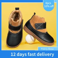pekny bosa winter children snow boots genuine leather girl boots plus warm boy shoe barefoot shoes kids soft bottom wide toes