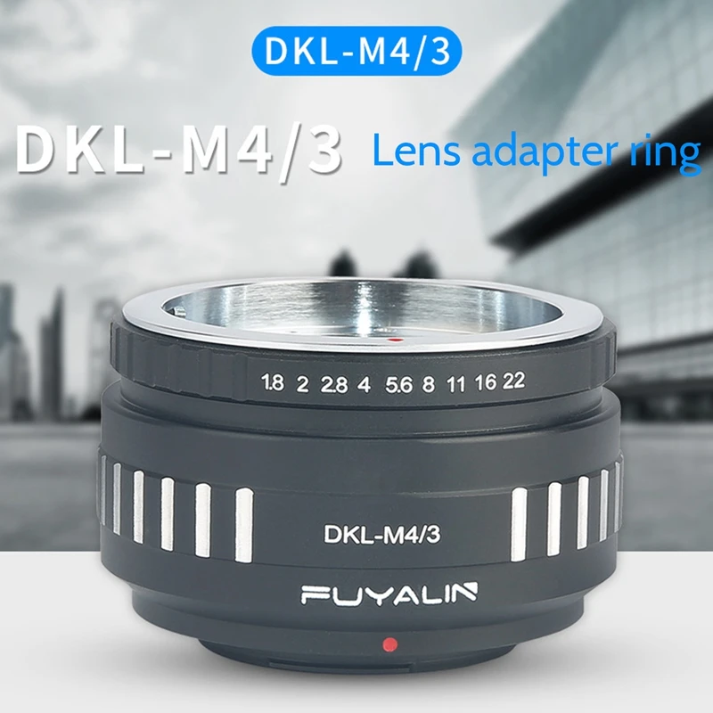 ГОРЯЧАЯ ПРОДАЖА Адаптер объектива DKL-M4/3 для объективов Reddina Schneider DKL до M4/3