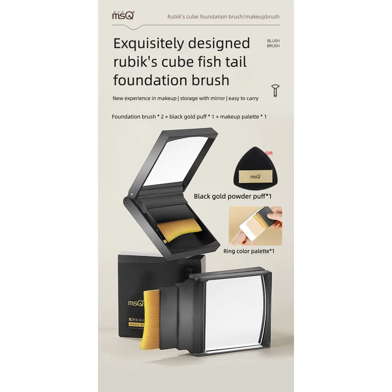 MSQ MSQ Portable Fishtail Foundation Brush, специальная кисть для нанесения тонального крема для визажистов с плоской головкой. (art.: 3920da05e2c8e) - 3920da05e2c8e